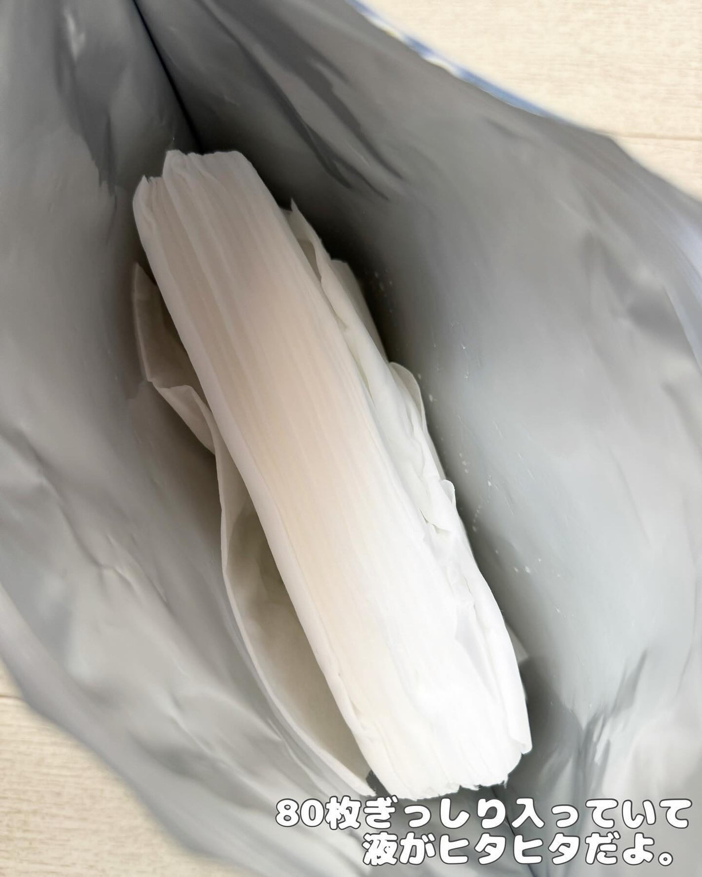 ソフティモ クレンジングコットンシート/ソフティモ/クレンジングシートを使ったクチコミ(4枚目)