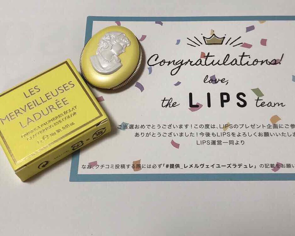 グリタリング アイカラー/レ・メルヴェイユーズ ラデュレ/単色アイシャドウを使ったクチコミ（1枚目）