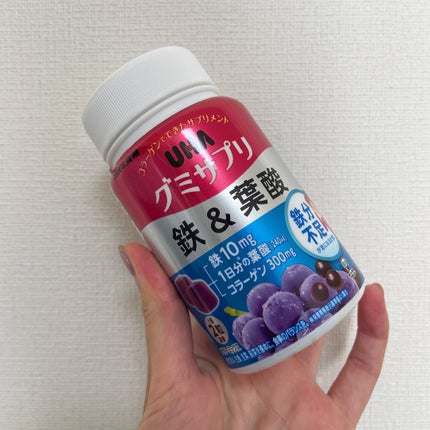 UHAグミサプリ鉄&葉酸/UHA味覚糖/食品を使ったクチコミ(1枚目)