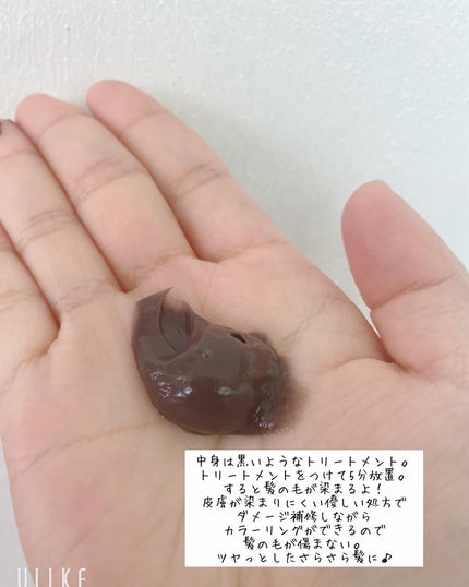 tottimo!ディップカラー/アイケイ/ヘアカラーを使ったクチコミ(3枚目)