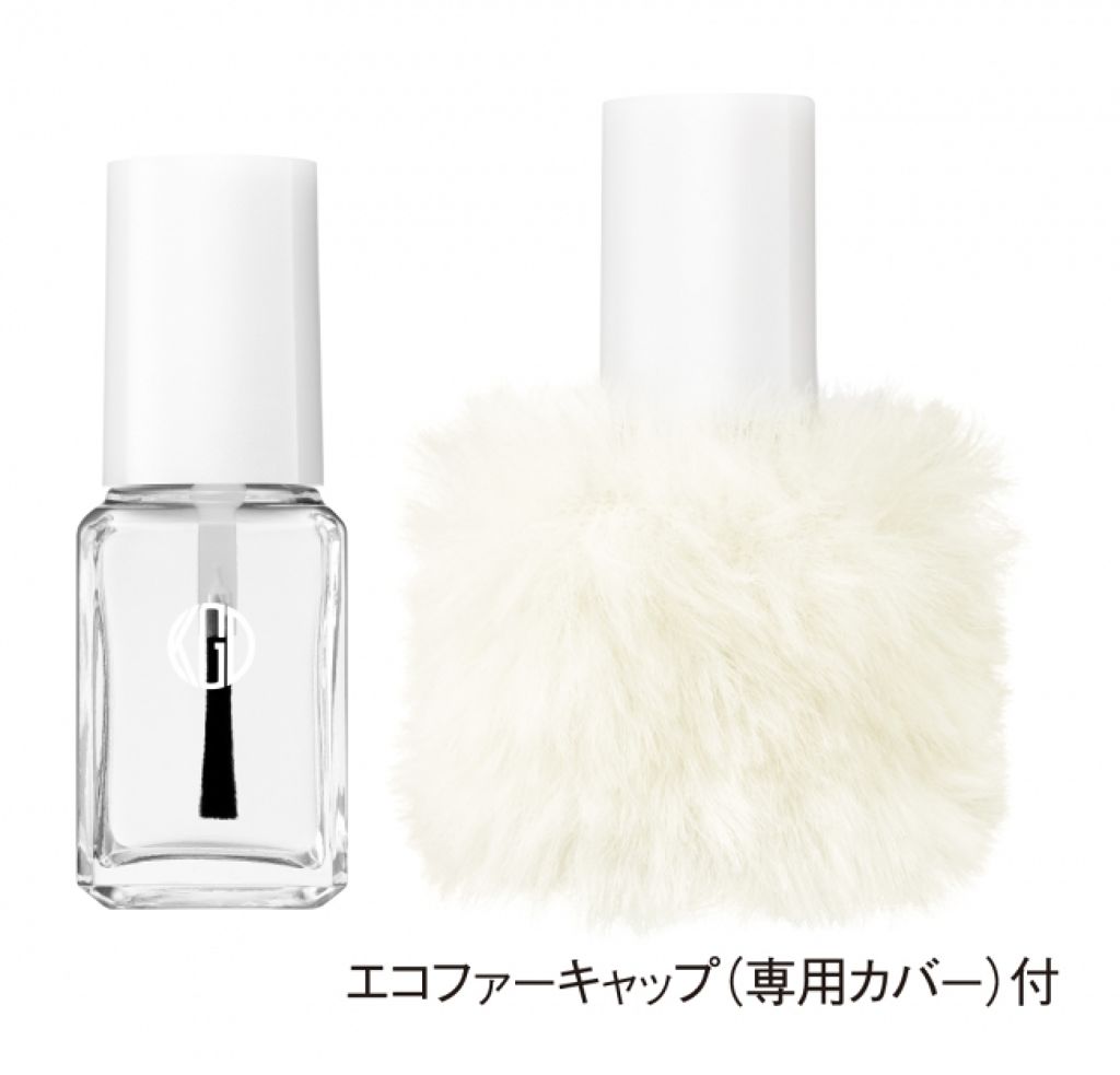 ホリデーコレクション 2019 ボタニカル ネイルオイル