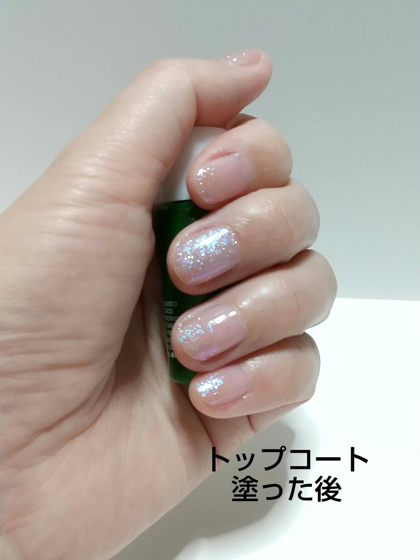 ジェルボリュームトップコート/キャンメイク/ネイルトップコートを使ったクチコミ(4枚目)