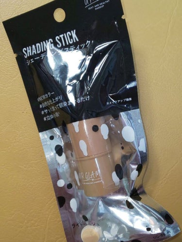 UR GLAM　SHADING STICK/U R GLAM/シェーディングを使ったクチコミ（2枚目）