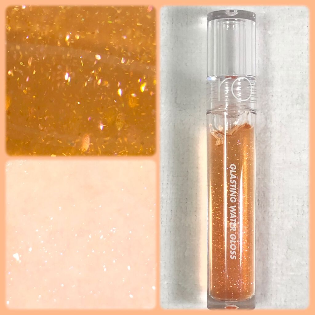 グラスティングウォーターグロス 01 サンゴ・クラッシュ/rom&nd/リップグロスを使ったクチコミ（2枚目）