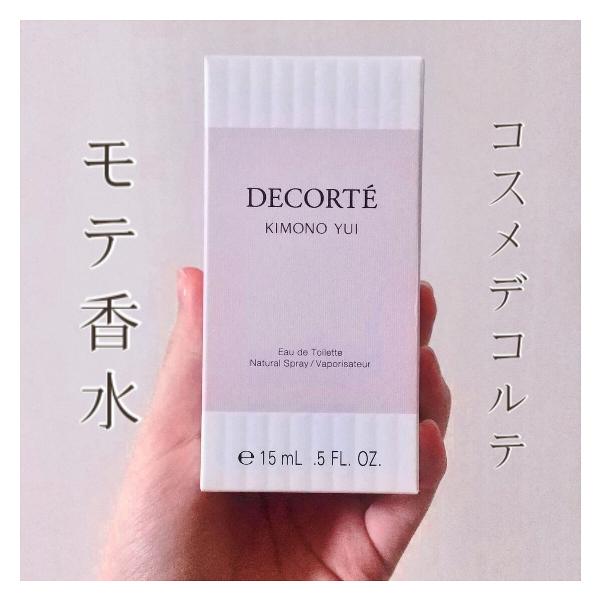 ボディミスト ピュアシャンプーの香り【パッケージリニューアル】/フィアンセ/香水(レディース)を使ったクチコミ（1枚目）