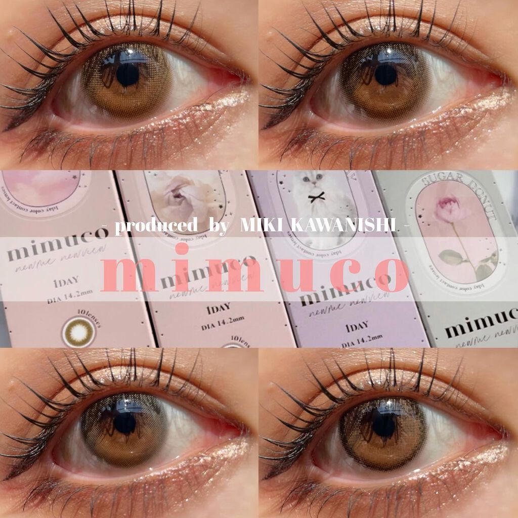 mimuco 1day/mimuco/ワンデー（１DAY）カラコンを使ったクチコミ（1枚目）