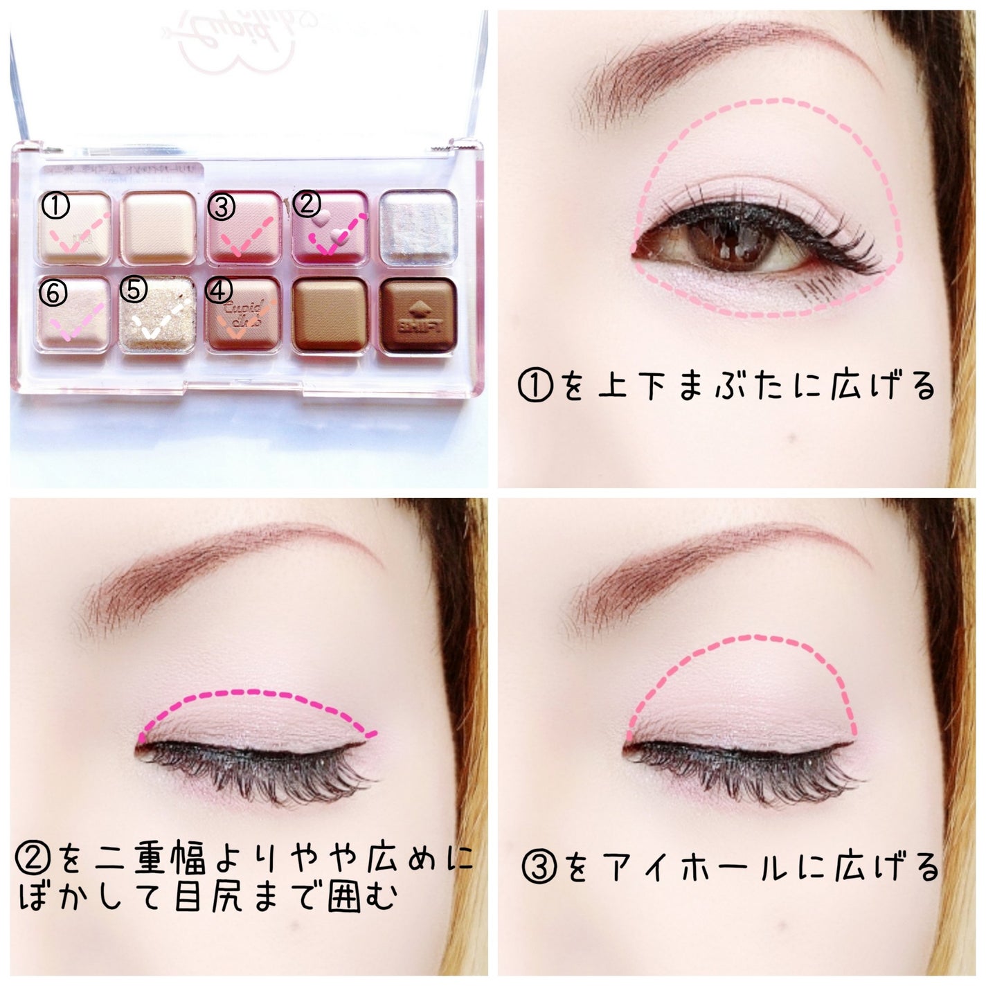 ムードキーボード/lilybyred/アイシャドウパレットを使ったクチコミ(2枚目)