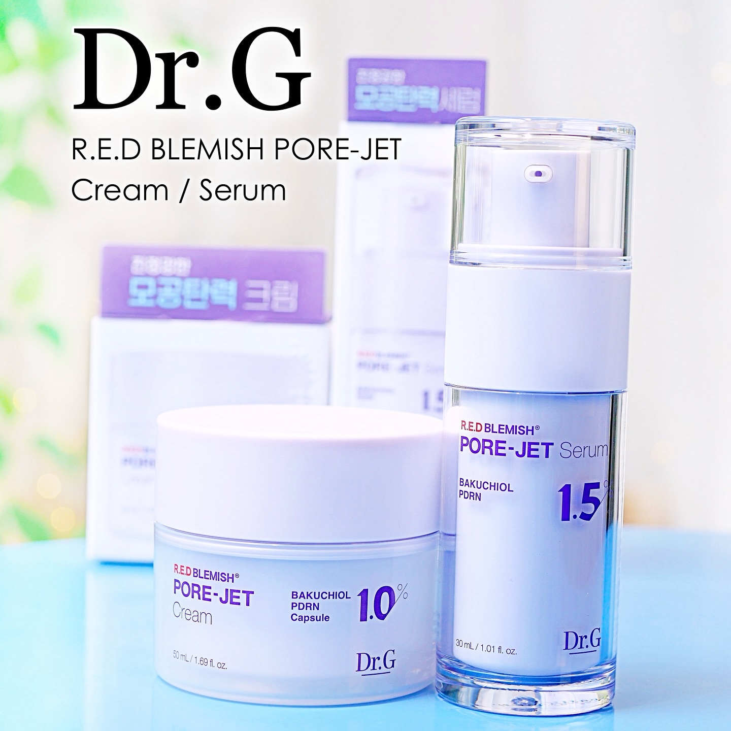 バクチオールポアジェットセラム/Dr.G/美容液を使ったクチコミ（1枚目）