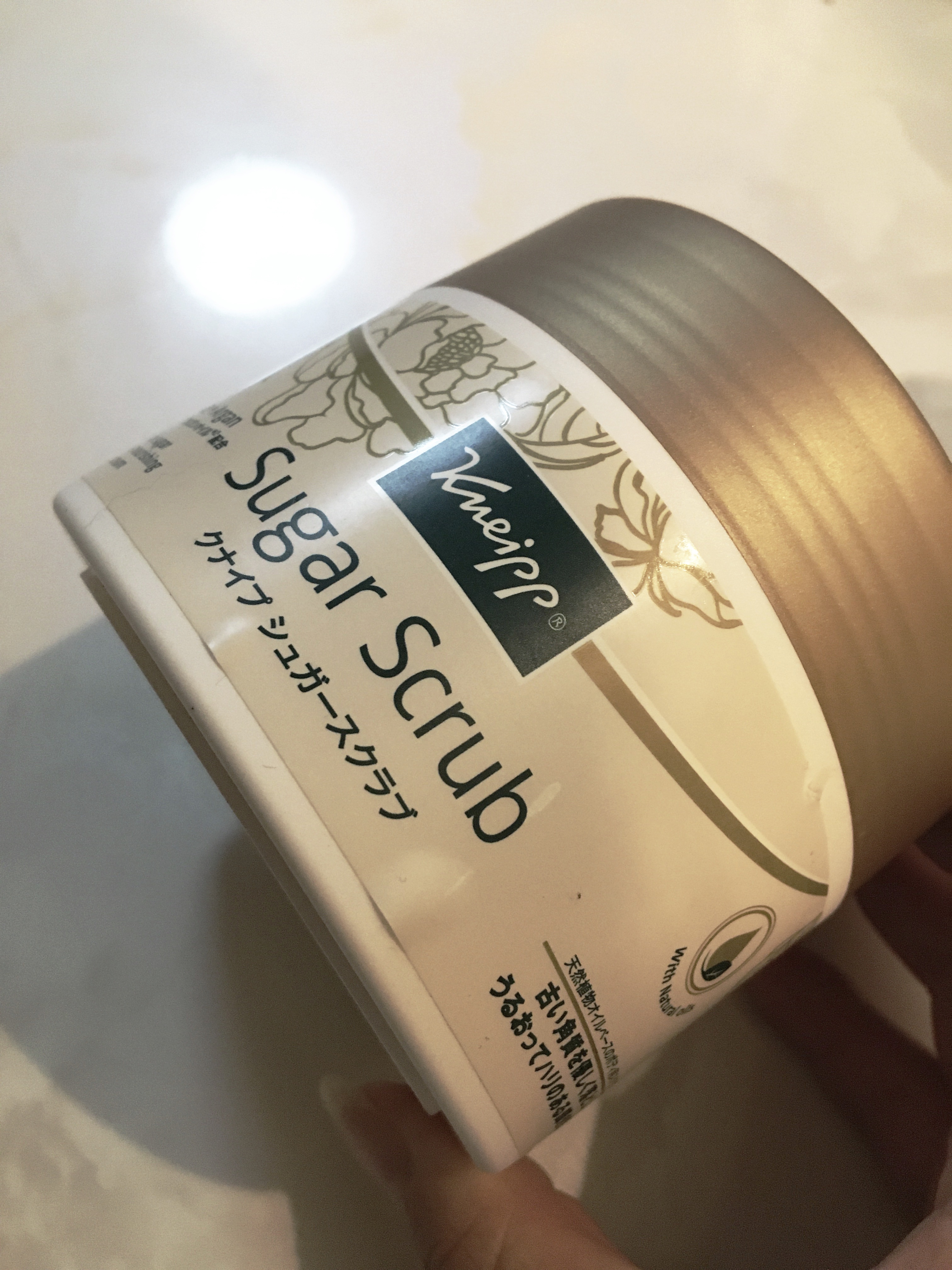 クナイプ シュガースクラブ カメリア＆アルガン/クナイプ/ボディスクラブを使ったクチコミ（1枚目）