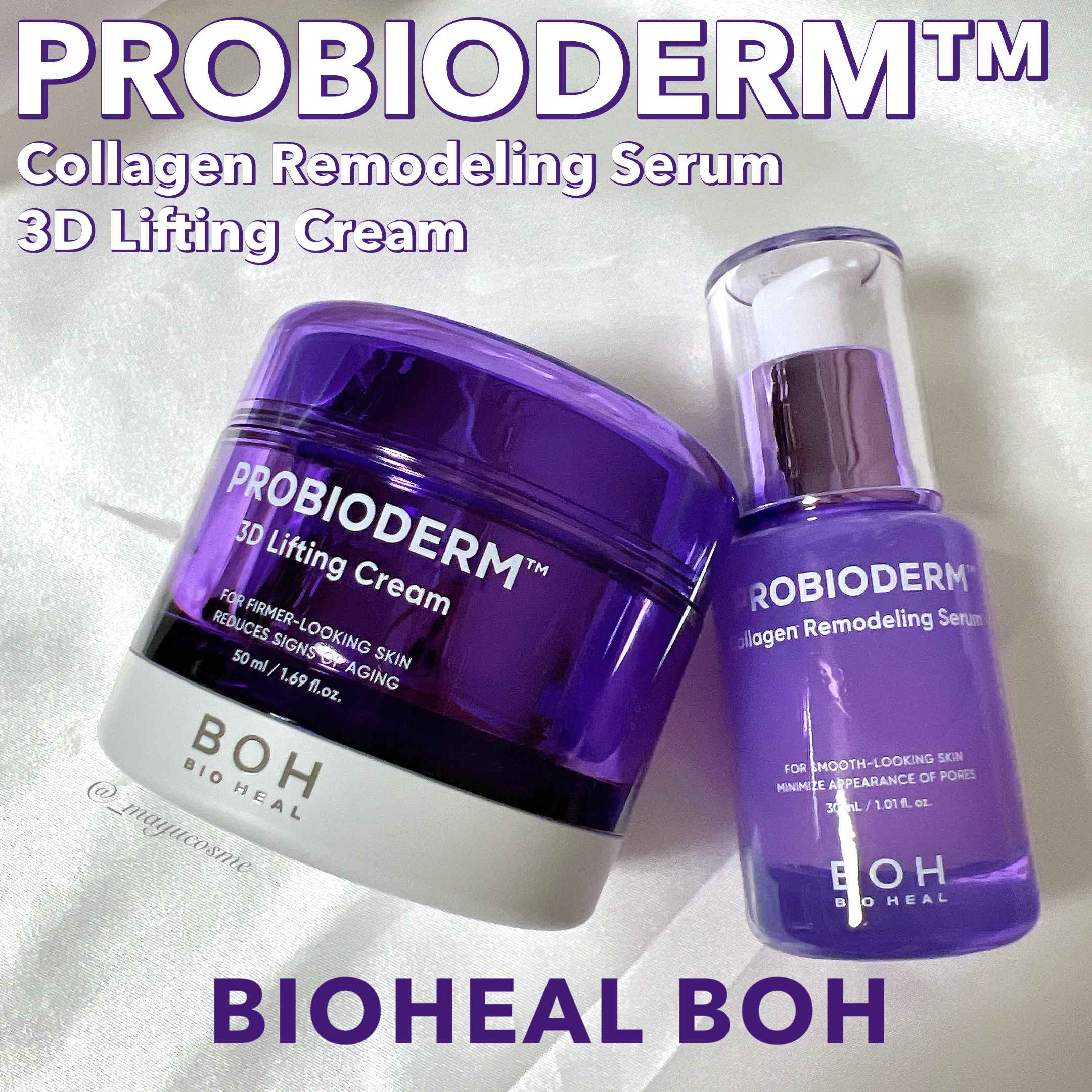 バイオヒールボ プロバイオダーム 3Dリフティングクリーム/BIOHEAL BOH/フェイスクリームを使ったクチコミ（1枚目）