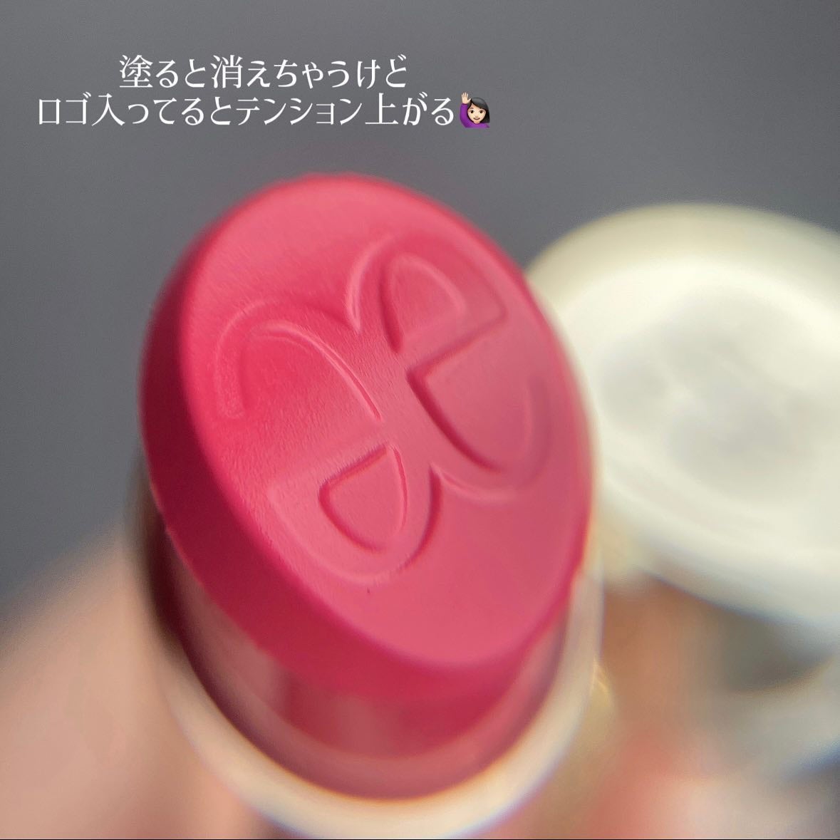 ルージュ クラジュール/Elégance/口紅を使ったクチコミ(6枚目)