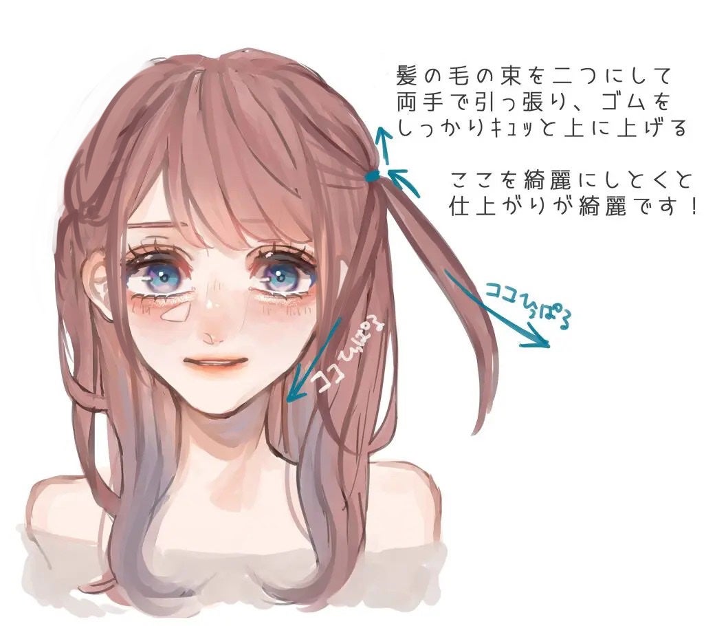 ジェミールフラン メルティバター バーム/ジェミールフラン/ヘアバームを使ったクチコミ(6枚目)