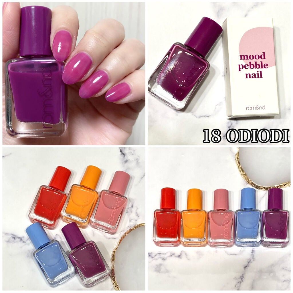 ムードペブルネイル/rom&nd/マニキュアを使ったクチコミ(6枚目)