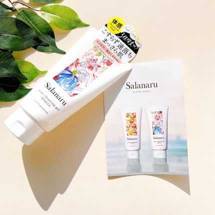 ピュアクレンジングジェル ホワイト/Salanaru(サラナル)/クレンジングジェルを使ったクチコミ(8枚目)