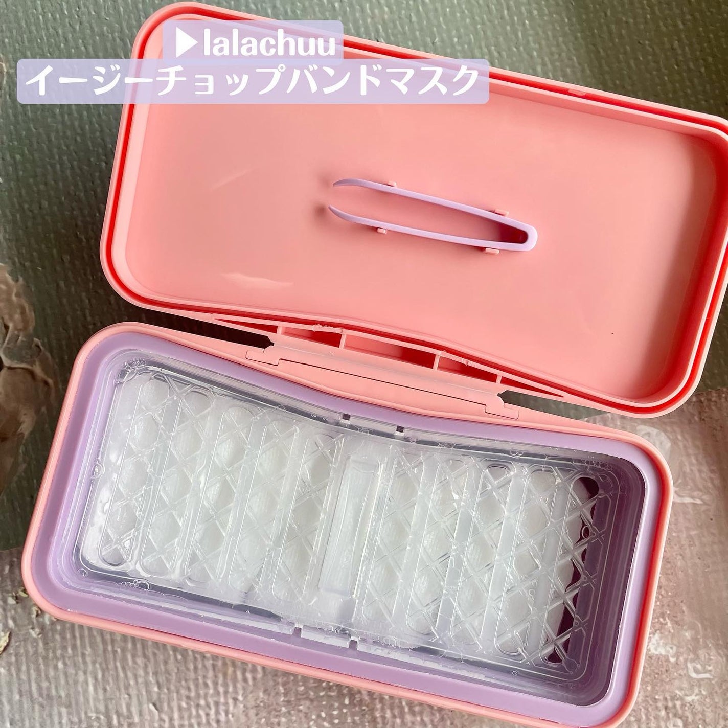 イージーチョップバンドマスク ユースシェーパー/lalachuu/シートマスク・パックを使ったクチコミ(2枚目)