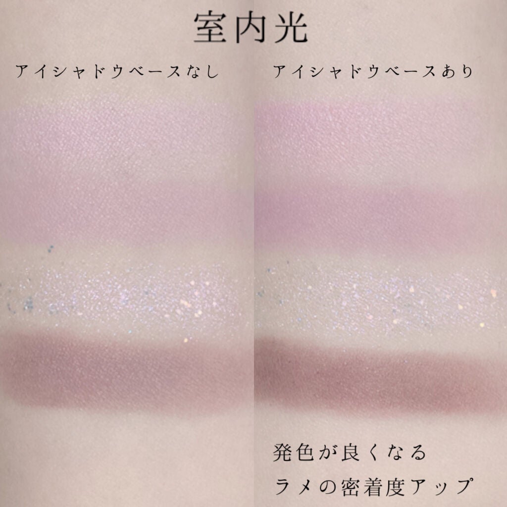 ラッシュエキスパンダー ロングロングロング/MAJOLICA MAJORCA/マスカラを使ったクチコミ(5枚目)