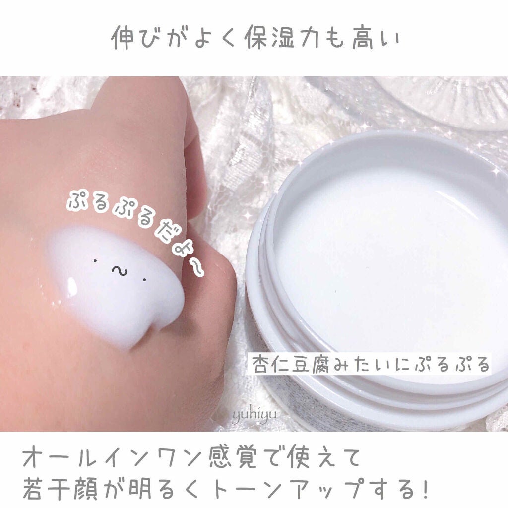 とろんと濃ジェル 薬用美白 N/なめらか本舗/オールインワン化粧品を使ったクチコミ(2枚目)