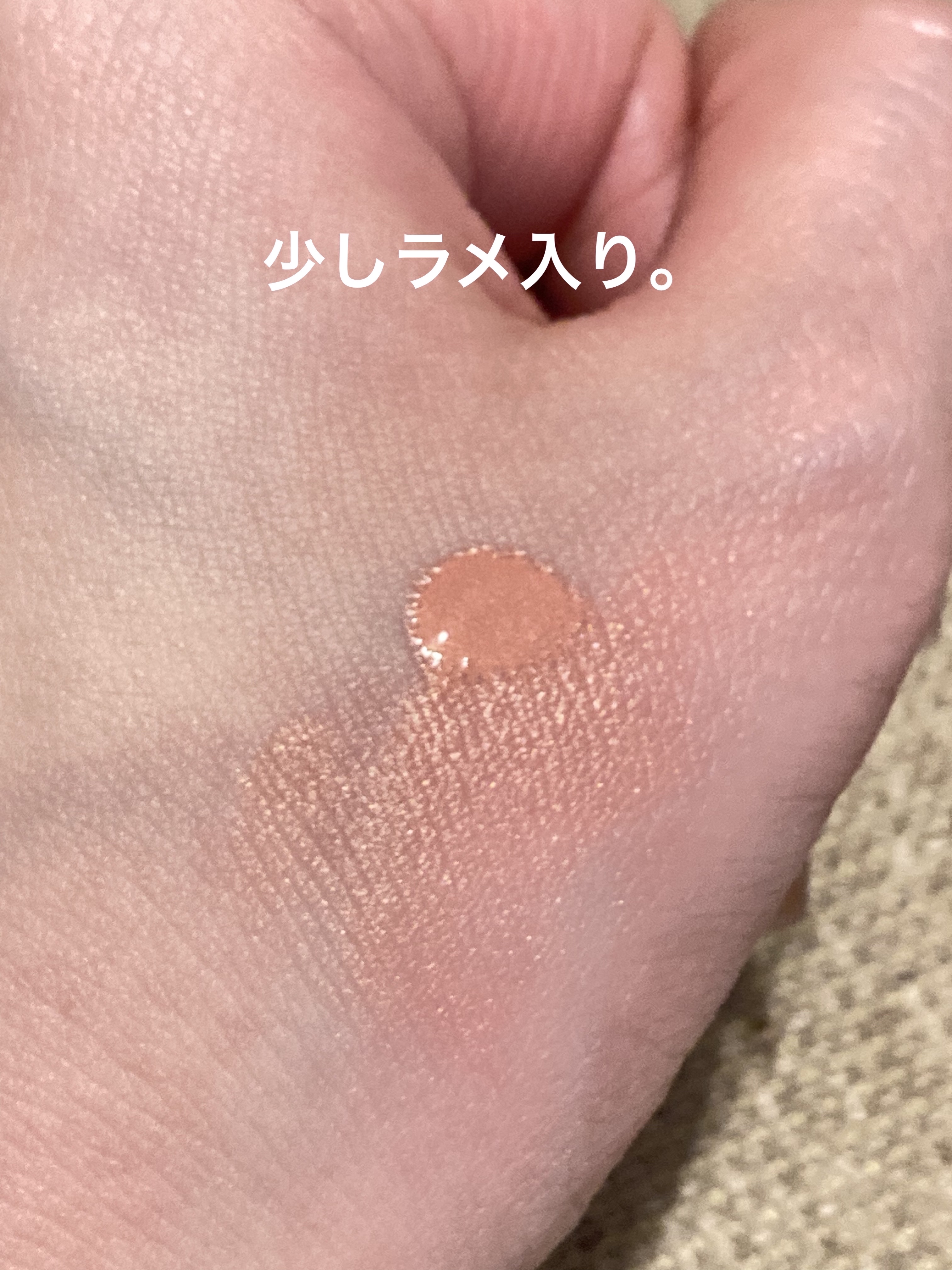 ジューシー パン ウォーター ブラッシャー PK03 GUAVA/A’pieu/リキッドチークを使ったクチコミ（3枚目）