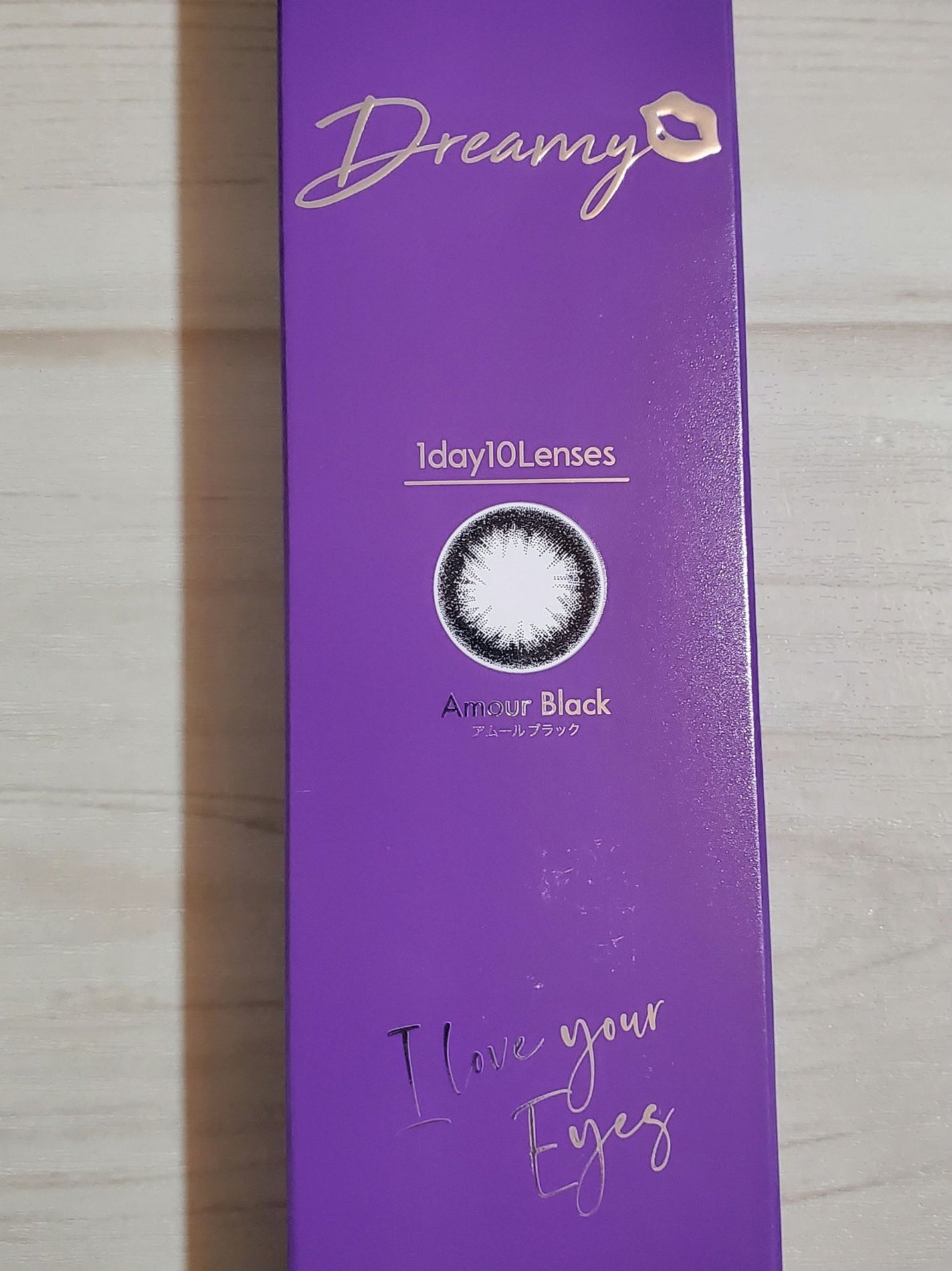 ドリーミー 1Day/MAX COLOR/ワンデー(1DAY)カラコンを使ったクチコミ(3枚目)