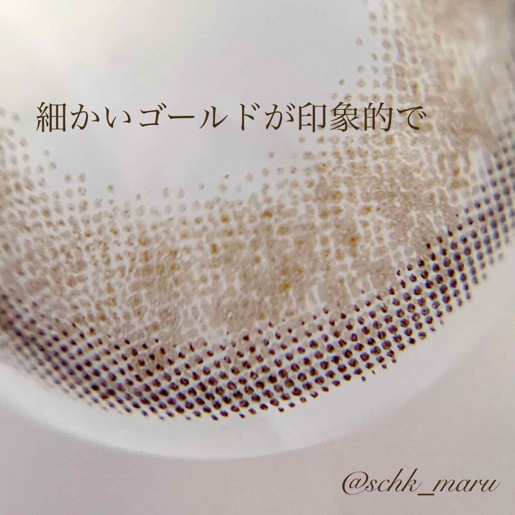 LaFORTE Lena 1day UV/LaFORTE/ワンデー(1DAY)カラコンを使ったクチコミ(2枚目)