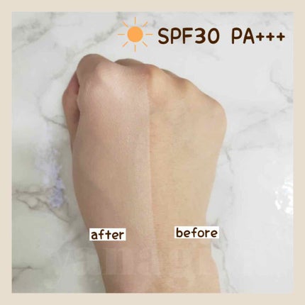 すっぴんメイカー CCリキッド/インテグレート/CCクリームを使ったクチコミ(2枚目)