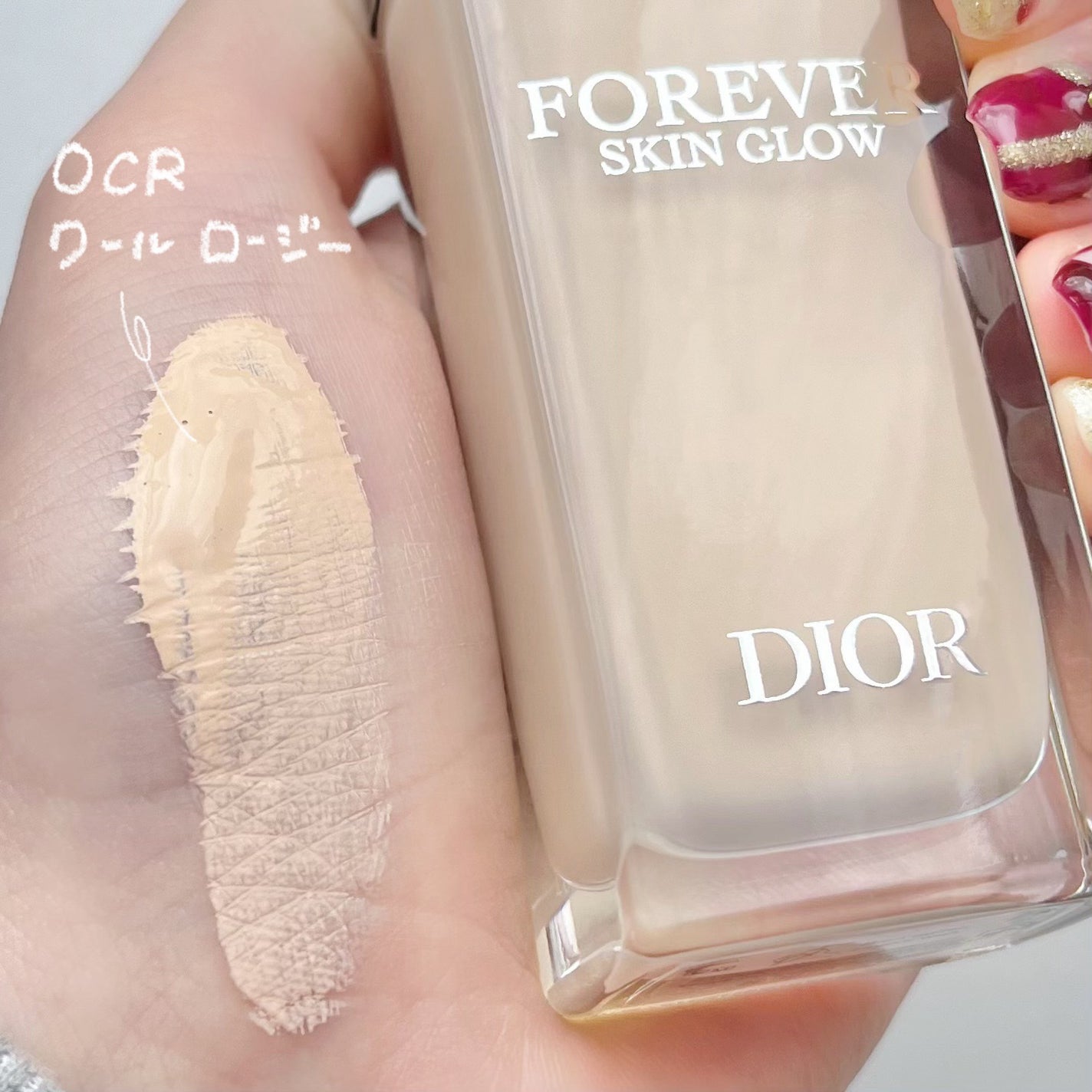ディオールスキン フォーエヴァー フルイド グロウ|Diorの人気 ディオールスキン フォーエヴァー フルイド グロウ|Diorの人気