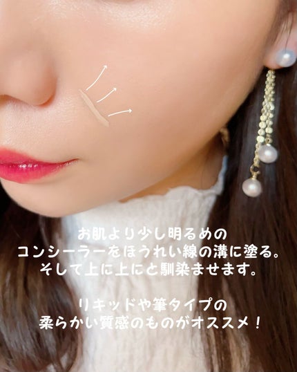 マスクフィットオールカバーデュアルコンシーラー/TIRTIR(ティルティル)/コンシーラーを使ったクチコミ(2枚目)