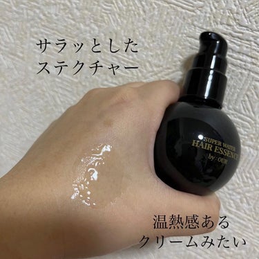 by : OUR V7 スーパーウォーター ヘアエッセンスのクチコミ「\\  by:OUR  //

V7 SUPER WATER HAIR ESSENCE
V7 .....」（2枚目）