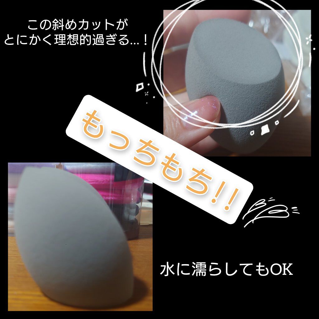 SHEIN購入品/SHEIN/その他を使ったクチコミ（2枚目）