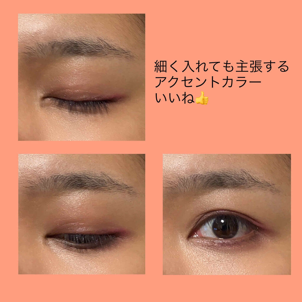 ショコラスウィート アイズ/リンメル ロンドン/アイシャドウパレットを使ったクチコミ（2枚目）