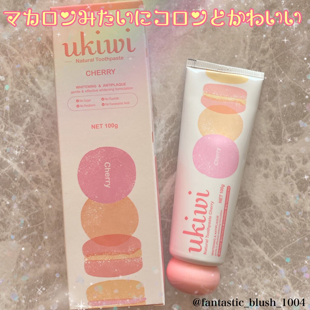 ナチュラルマカロントゥースペースト/ukiwi/歯磨き粉を使ったクチコミ(1枚目)