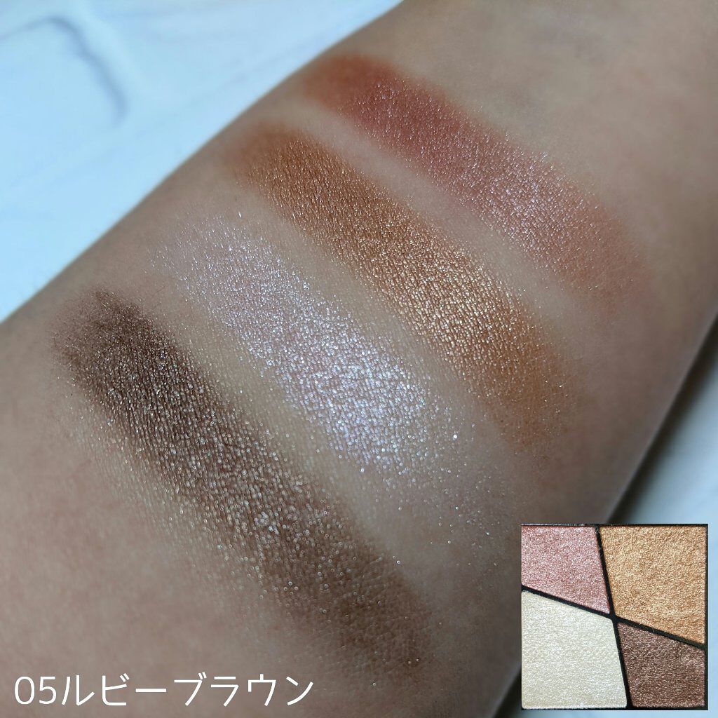 UR GLAM　VELVET EYE COLOR PALETTE ローズブラウン/U R GLAM/アイシャドウパレットを使ったクチコミ（3枚目）
