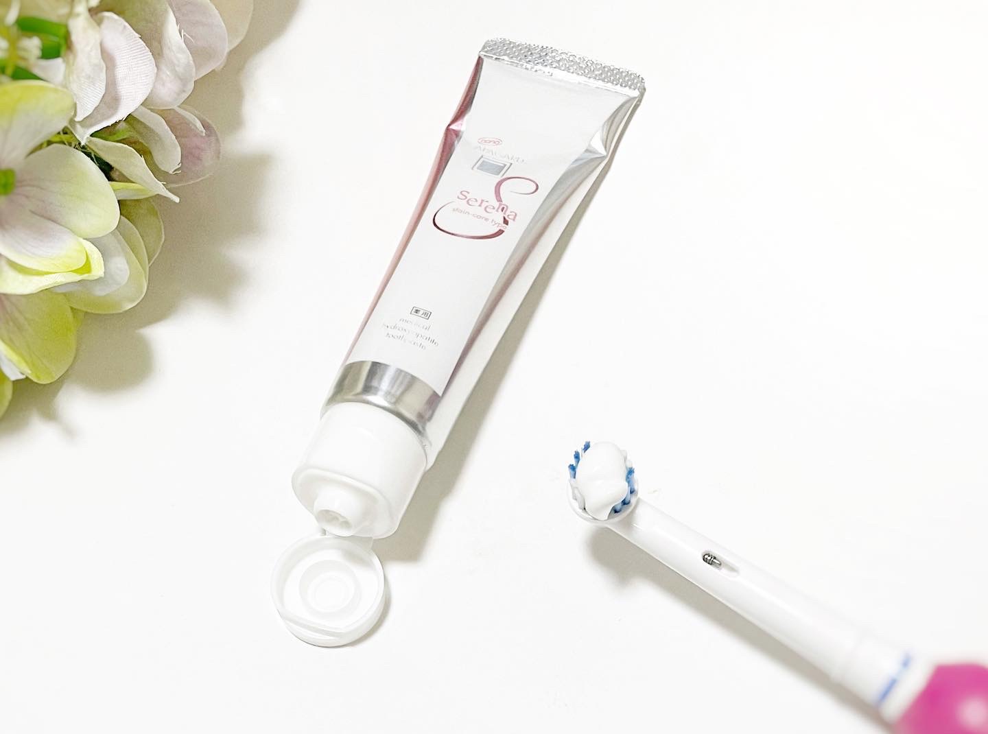 アパガードセレナ/アパガード/歯磨き粉を使ったクチコミ（2枚目）