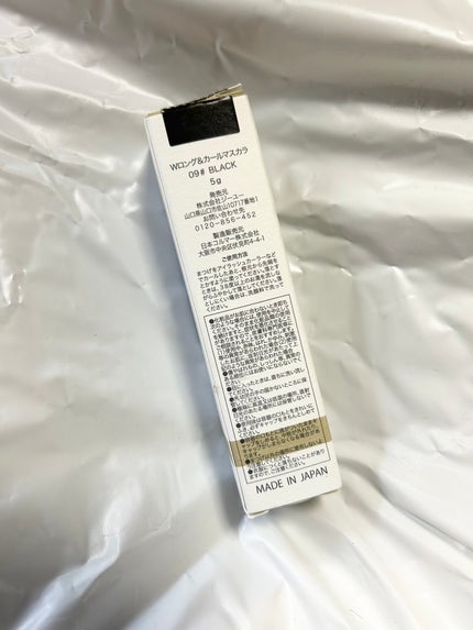 ロング&カールマスカラ/#4me by GU/マスカラを使ったクチコミ(2枚目)