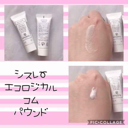 My Little Box/My Little Box/その他キットセットを使ったクチコミ(3枚目)