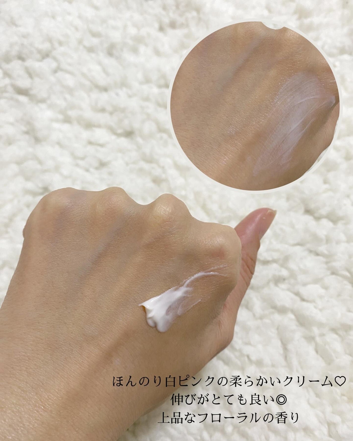 クリーム イン デイ/KANEBO/フェイスクリームを使ったクチコミ(3枚目)