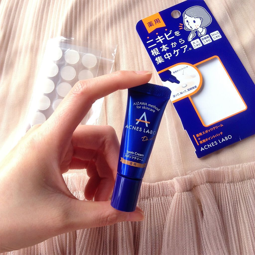 薬用ニキビケア スポッツクリーム/アクネスラボ/フェイスクリームを使ったクチコミ(3枚目)