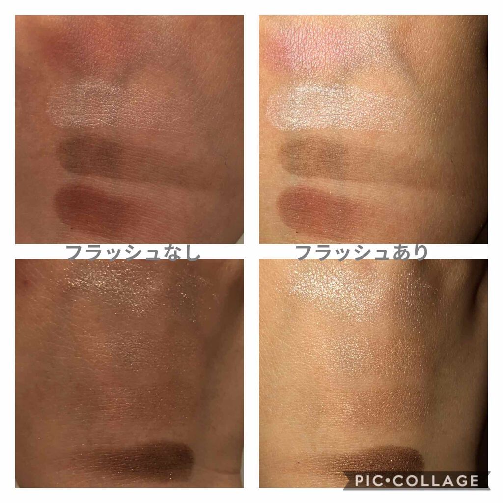 UR GLAM LUXE　4 COLORS EYESHADOW PALLET 04 ベージュ/U R GLAM/アイシャドウパレットを使ったクチコミ（3枚目）