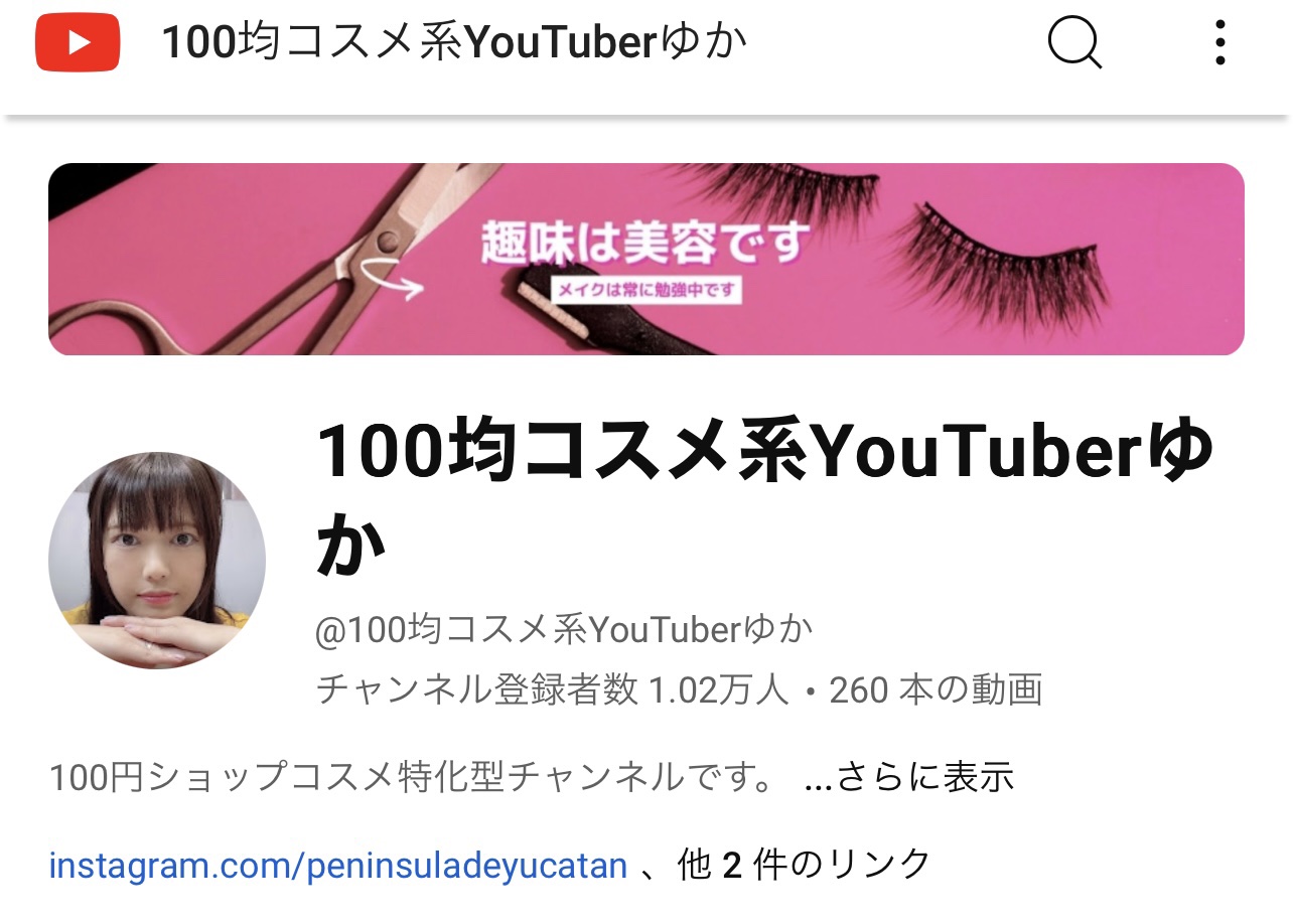 モリモリスリム ほうじ茶風味/ハーブ健康本舗/美容ドリンクを使ったクチコミ（1枚目）