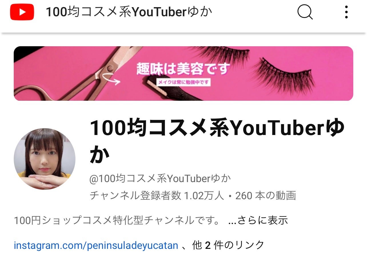 モリモリスリム ほうじ茶風味/ハーブ健康本舗/美容ドリンクを使ったクチコミ(1枚目)