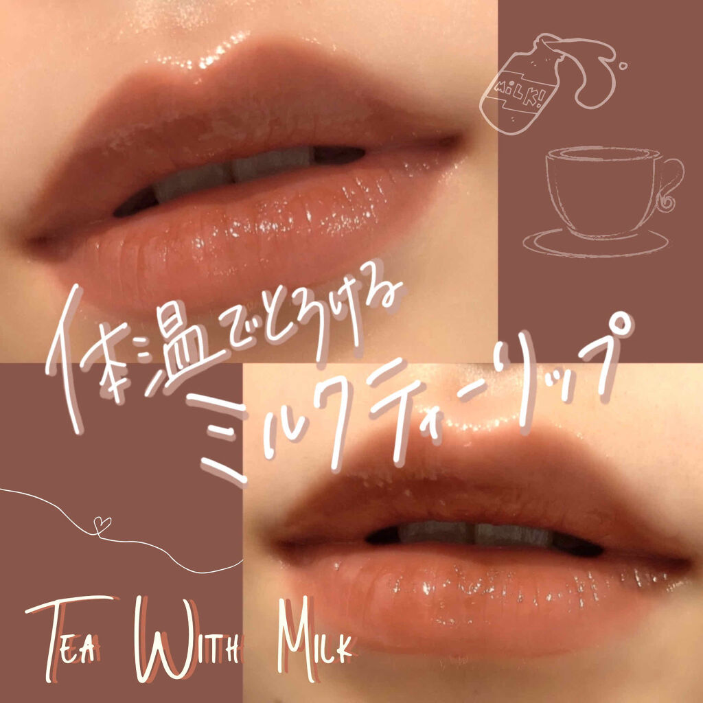 シャインオン/ロレアル パリ/口紅を使ったクチコミ（1枚目）