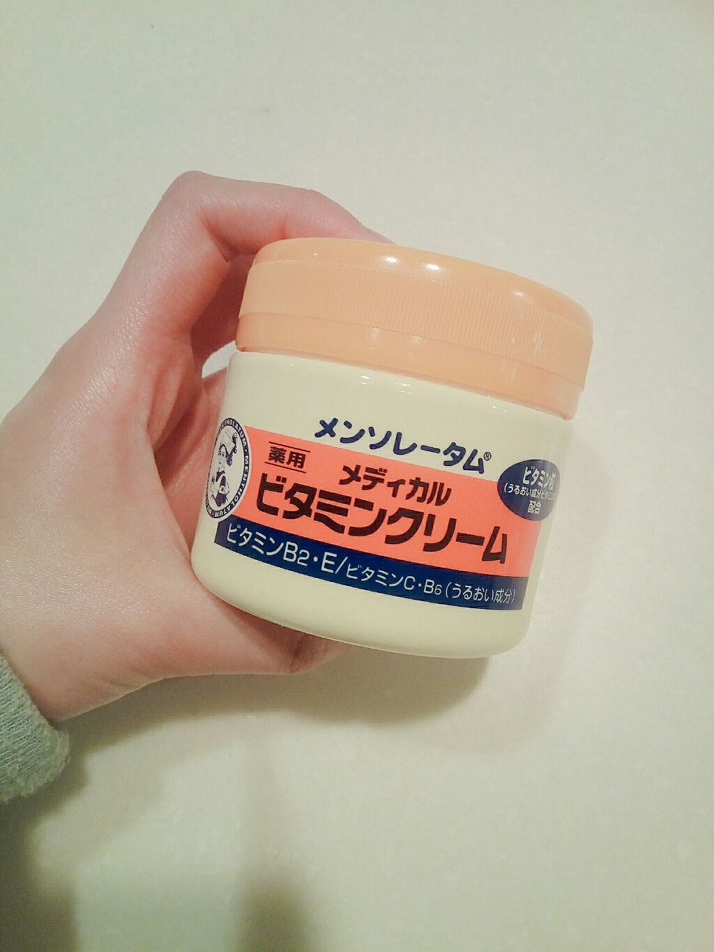 メンソレータム 薬用 メディカル ビタミンクリーム/メンソレータム/ボディクリームを使ったクチコミ(1枚目)