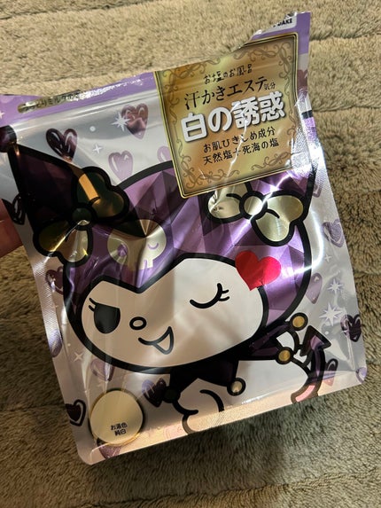 汗かきエステ気分 白の誘惑/マックス/無機塩系入浴剤を使ったクチコミ(1枚目)