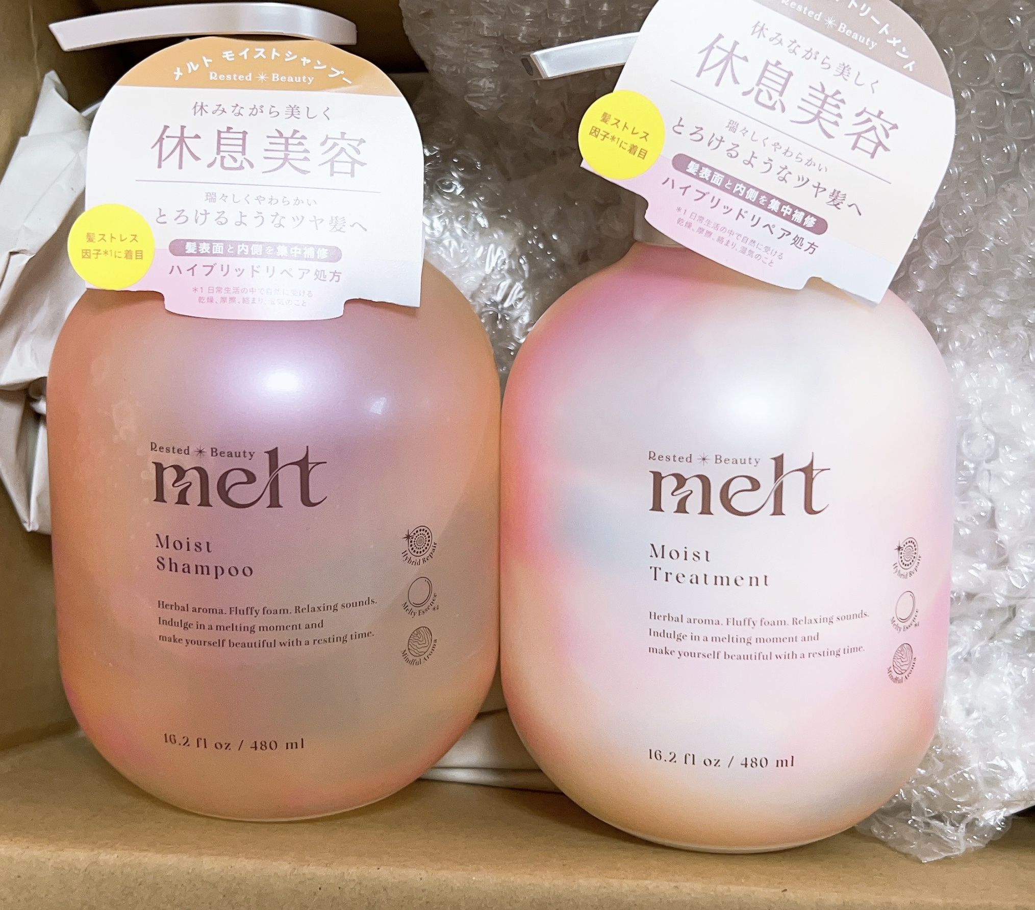 メルト モイストシャンプー／トリートメント/melt/市販シャンプーを使ったクチコミ（2枚目）