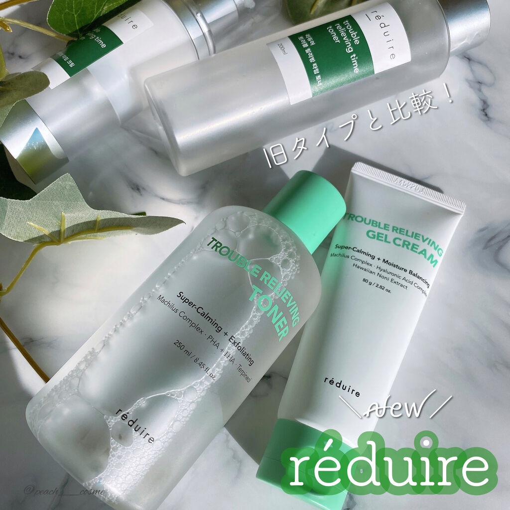 trouble relieving time toner /reduire /化粧水を使ったクチコミ（1枚目）