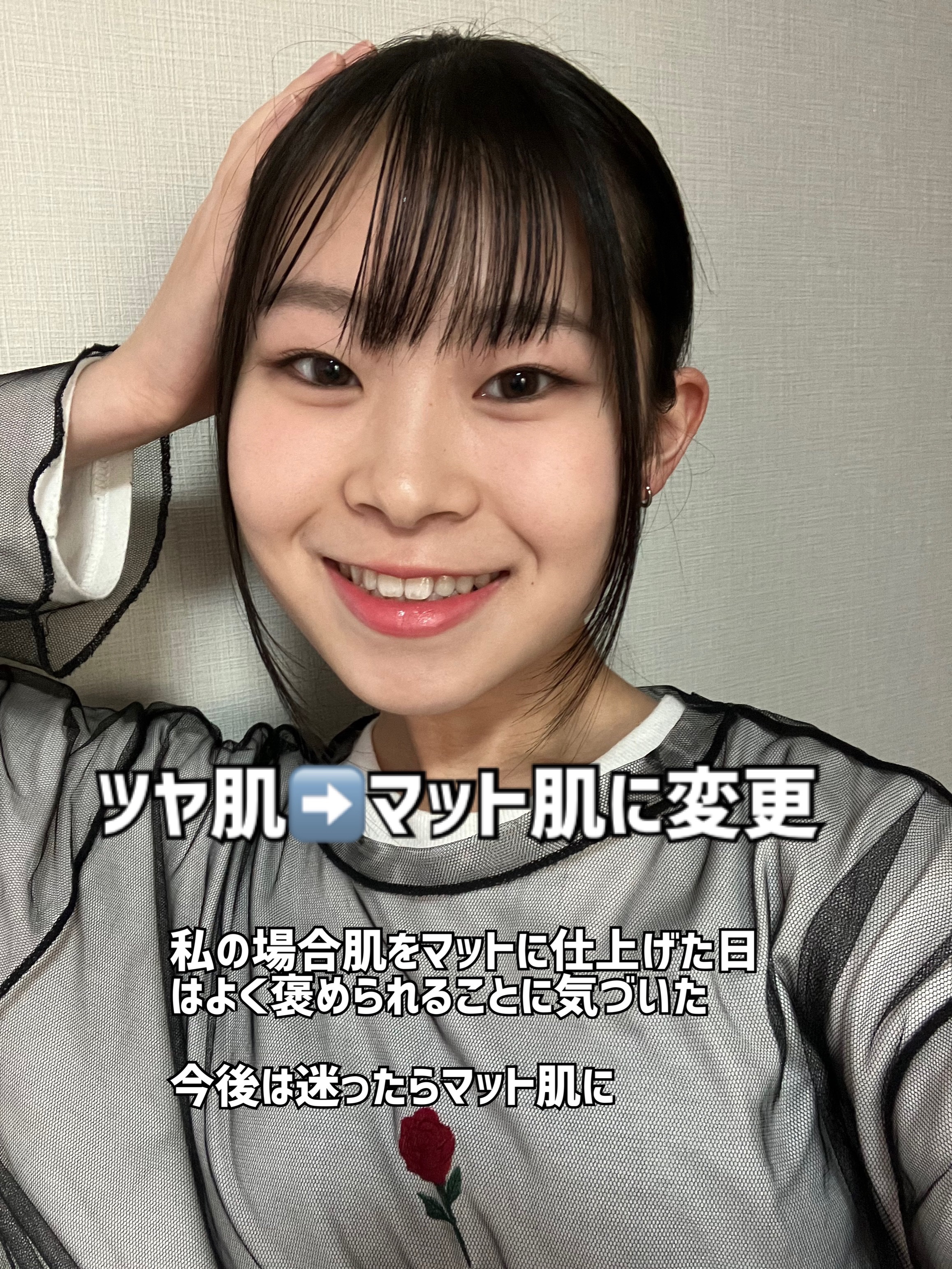 クリームファンデーション 590 ピンクオークル/チャコット・コスメティクス/クリーム・エマルジョンファンデーションを使ったクチコミ（2枚目）