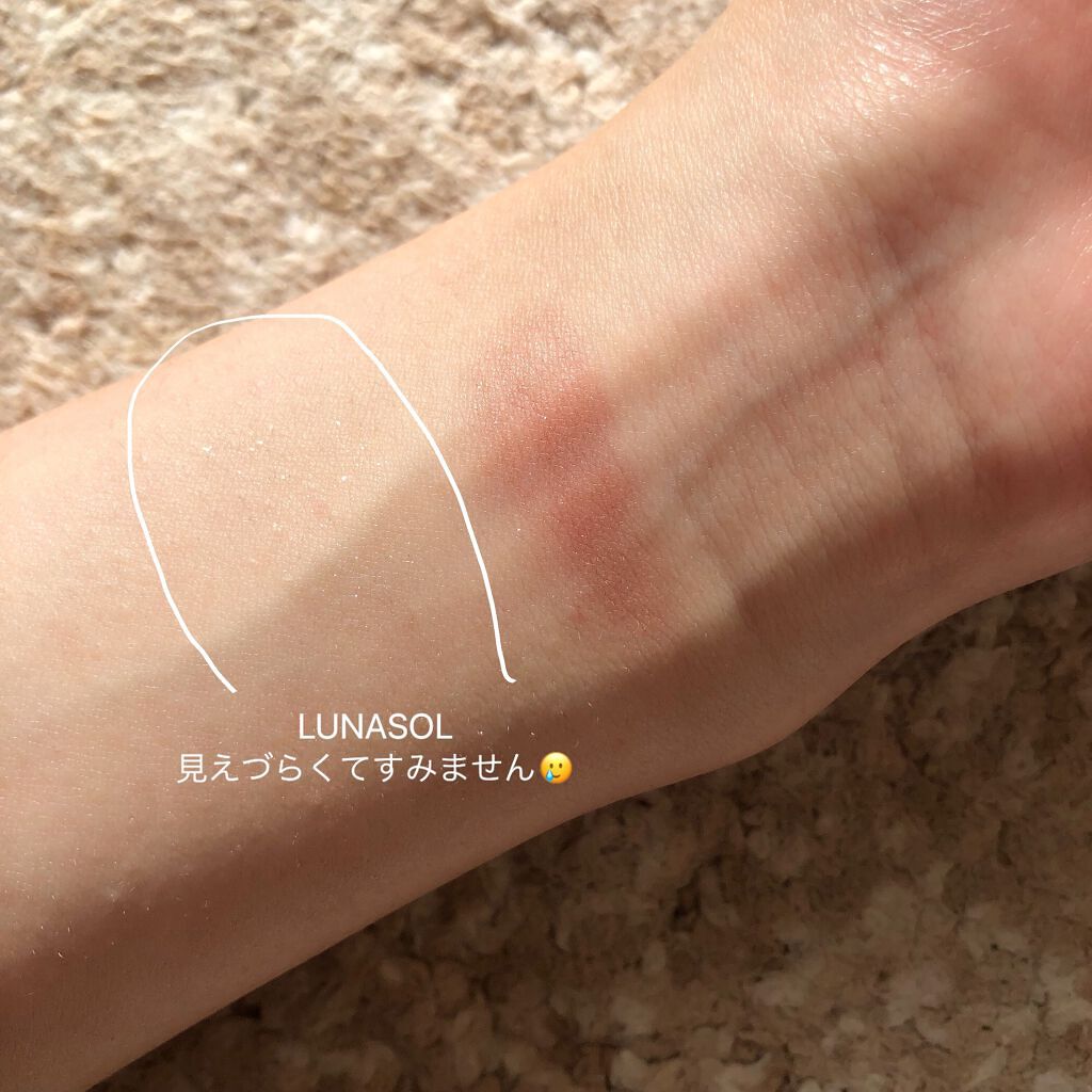 ジュエリーパウダー/LUNASOL/単色アイシャドウを使ったクチコミ（2枚目）