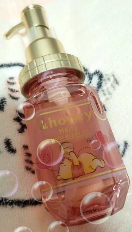 &honey Melty モイストリッチヘアオイル3.0/&honey/ヘアオイルを使ったクチコミ(1枚目)