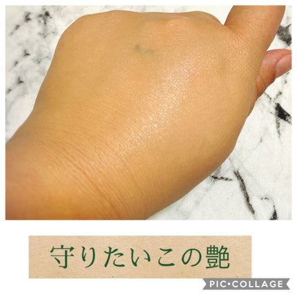 オイル リッチ グロウ ルース パウダー/SUQQU/ルースパウダーを使ったクチコミ(2枚目)