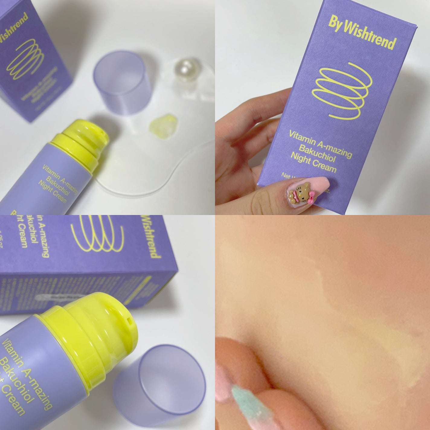 ビタミンA-mazingバクチオールナイトクリーム/By Wishtrend/フェイスクリームを使ったクチコミ(3枚目)